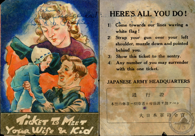 Japanese Propaganda - WWII Document
