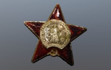 Order of the Red Star ▼